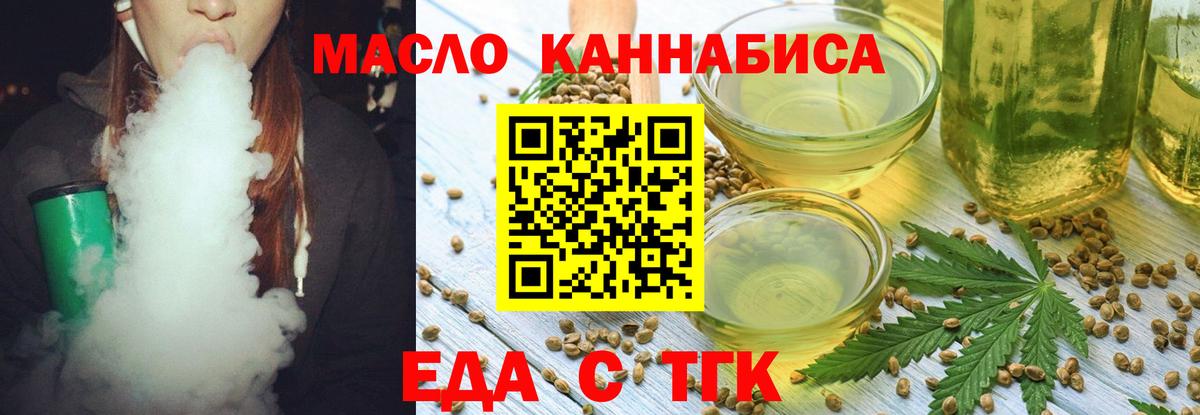 Alpha PVP Сибай