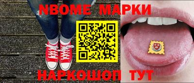 мефедрон Свободный