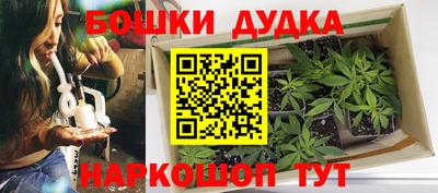 тгк Севастополь