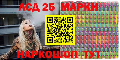 мефедрон Свободный
