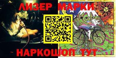 мефедрон Свободный