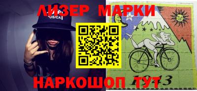 мефедрон Свободный