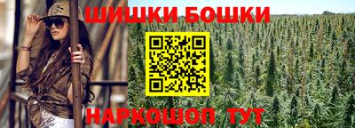 тгк Севастополь