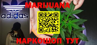 COCAINE Северобайкальск