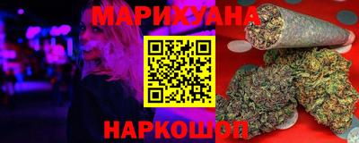 тгк Севастополь