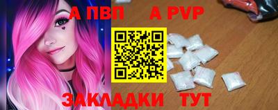 COCAINE Северобайкальск