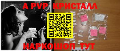 COCAINE Северобайкальск