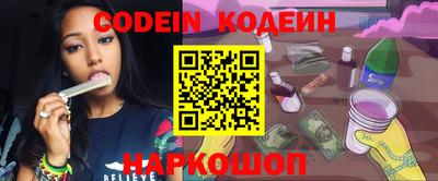 тгк Севастополь