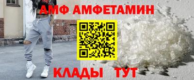 COCAINE Северобайкальск