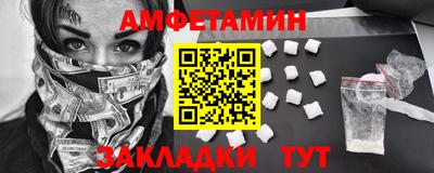 тгк Севастополь