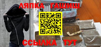 COCAINE Северобайкальск