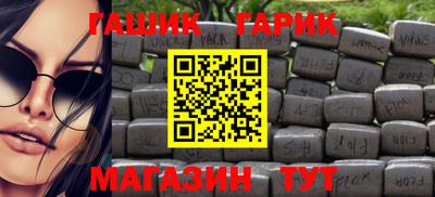 мефедрон Свободный