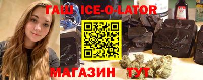 COCAINE Северобайкальск