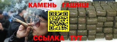 COCAINE Северобайкальск