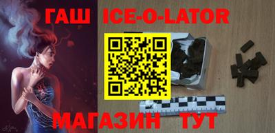 мефедрон Свободный