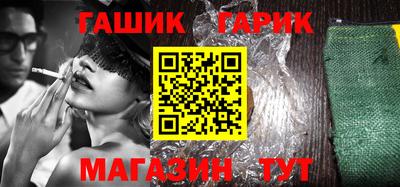 COCAINE Северобайкальск
