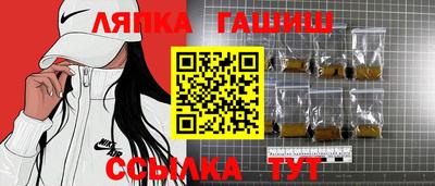 мефедрон Свободный