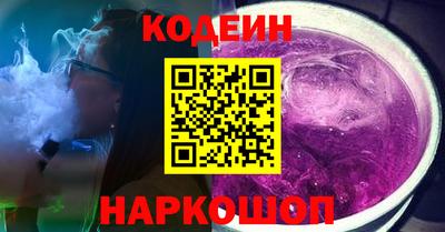 тгк Севастополь